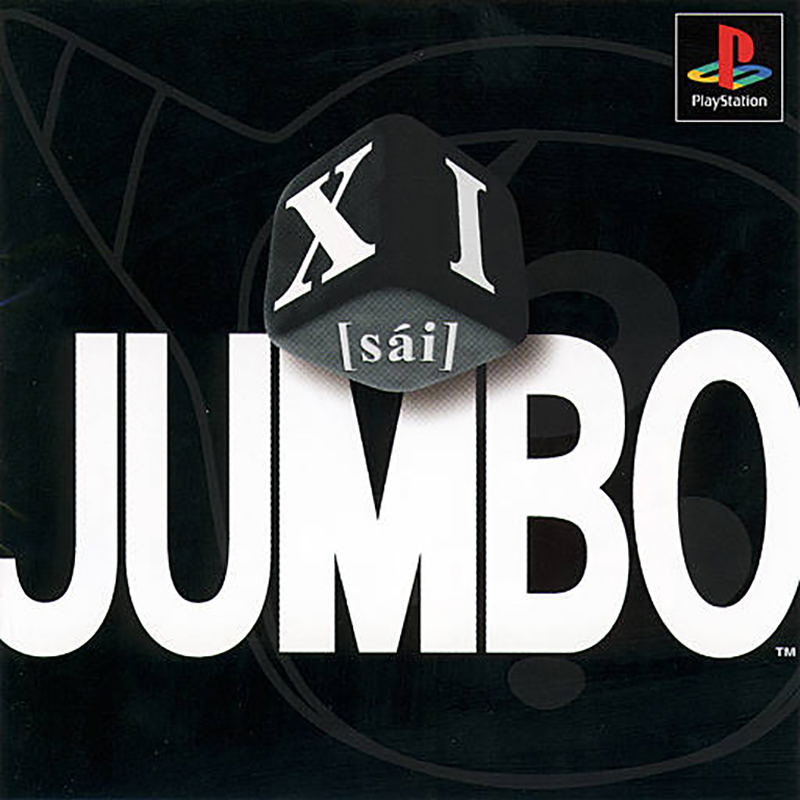 XI [sai] Jumbo image 1