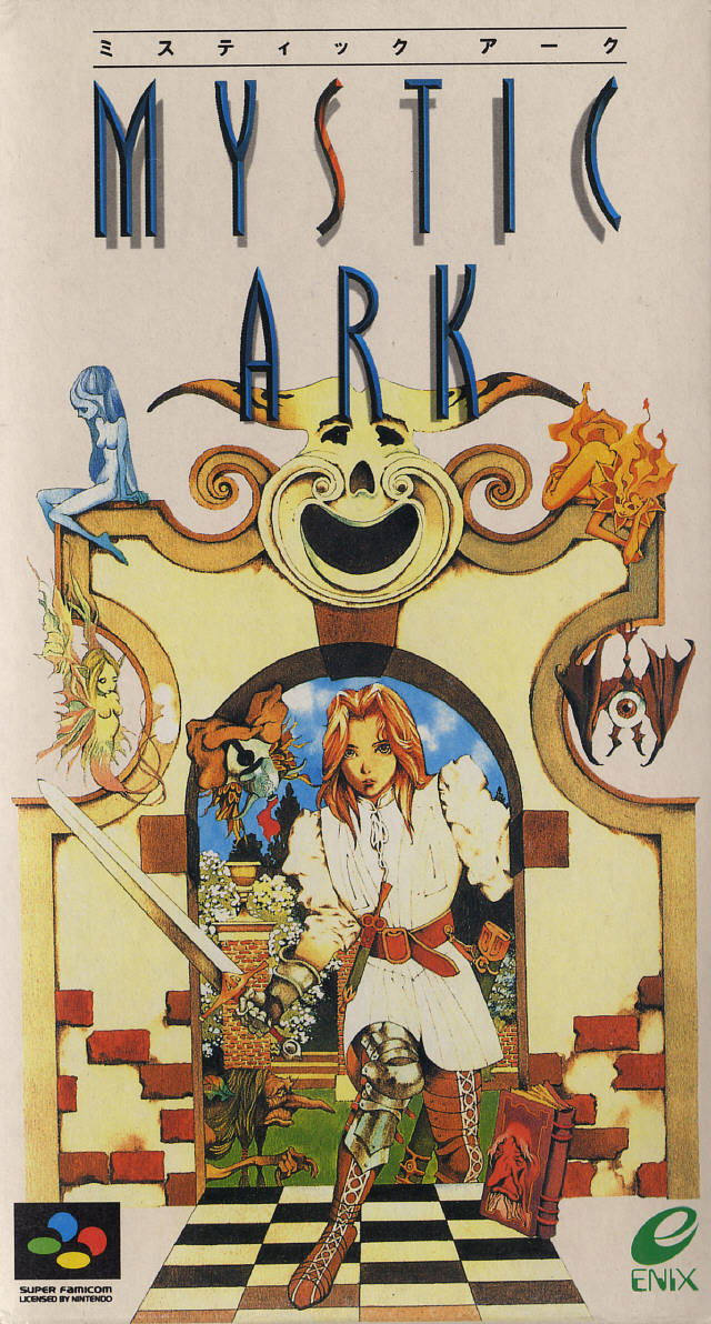 Mystic Ark image 1