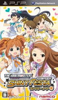 The Idolm@ster Shiny Festa: Funky Note thumbnail 1
