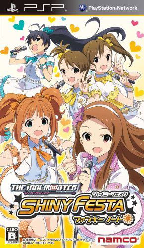 The Idolm@ster Shiny Festa: Funky Note image 1