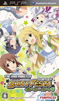 The Idolm@ster Shiny Festa: Groovy Tune thumbnail 1