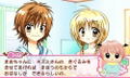 Chibi Devi! thumbnail 2