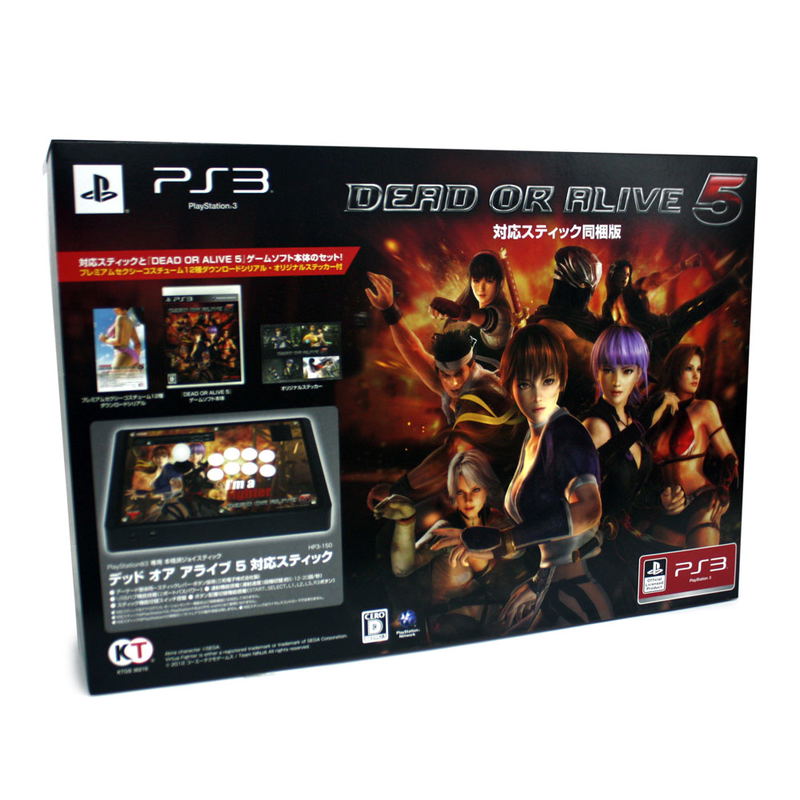 Dead or Alive 5 [Stick Bundle Set Limited Edition] image 1