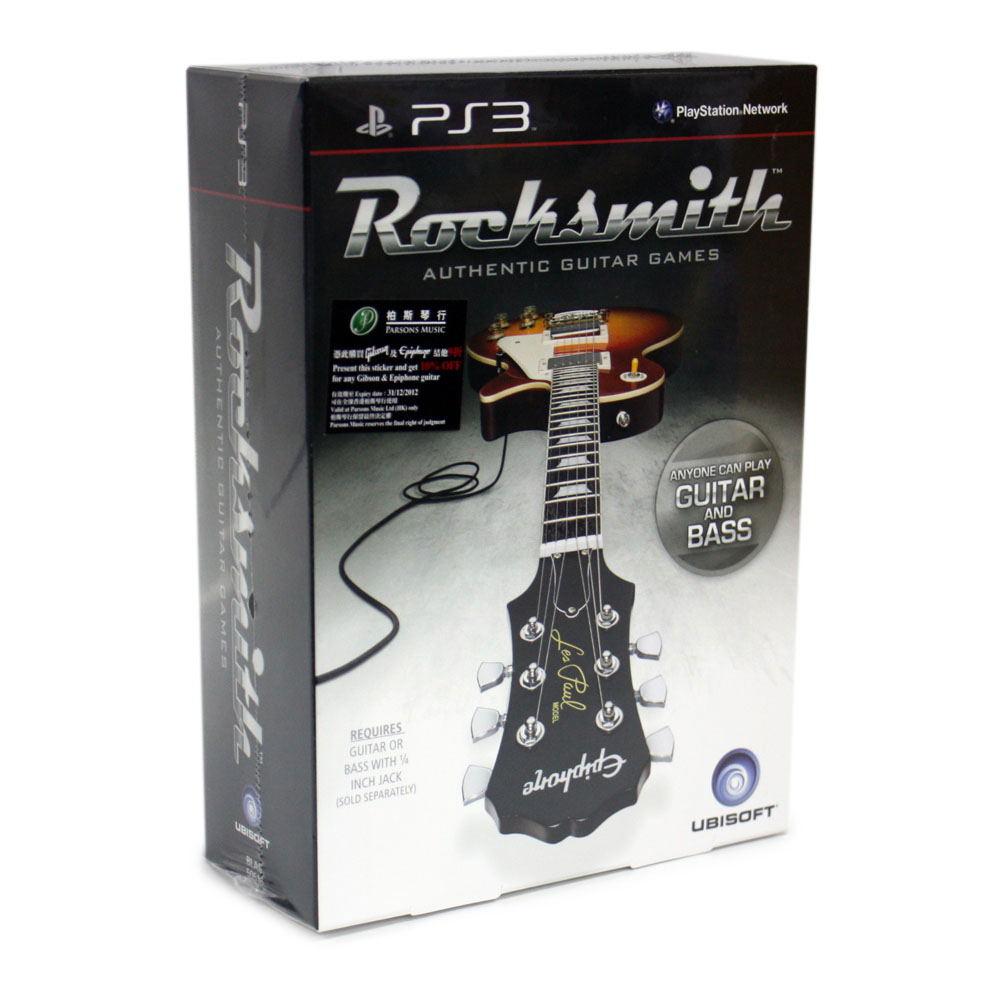 Rocksmith (w/ Real Tone Cable Bundle) for PlayStation 3