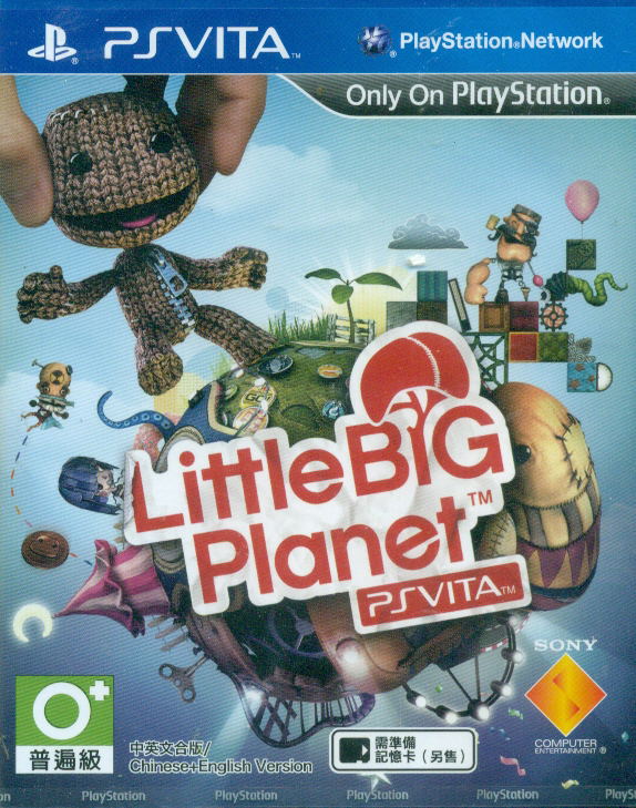LittleBigPlanet PS Vita (Chinese & English Version) image 1