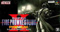Super Fire ProWrestling X Premium thumbnail 1