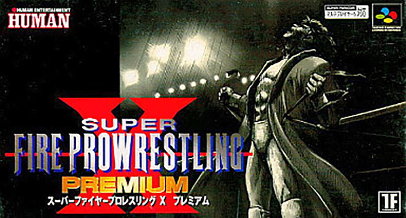 Super Fire ProWrestling X Premium image 1