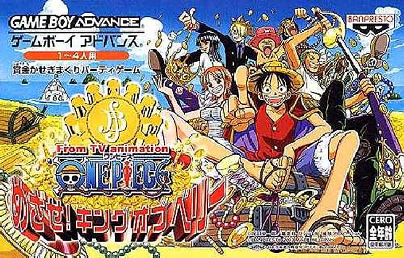 From TV Animation One Piece: Mezase! King of Paris image 1