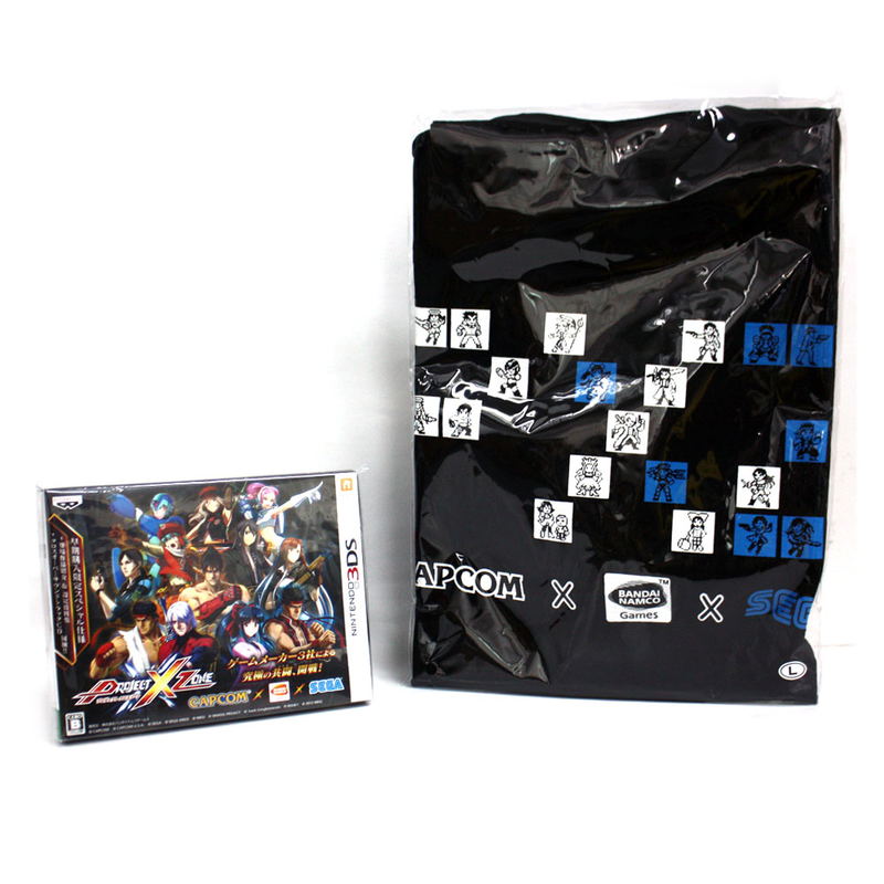 Project X Zone [Capcom X Sega X NBGI Limited Edition] image 1