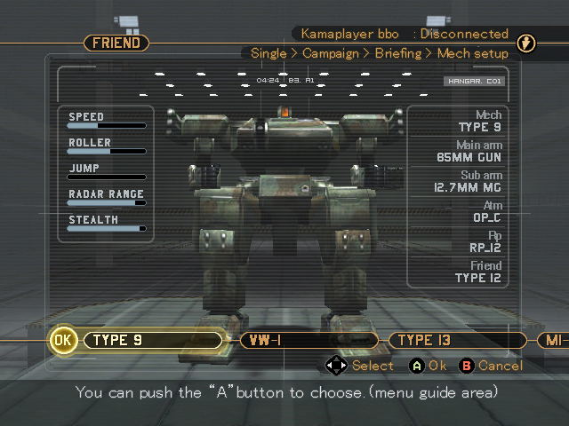GunGriffon: Allied Strike for Xbox