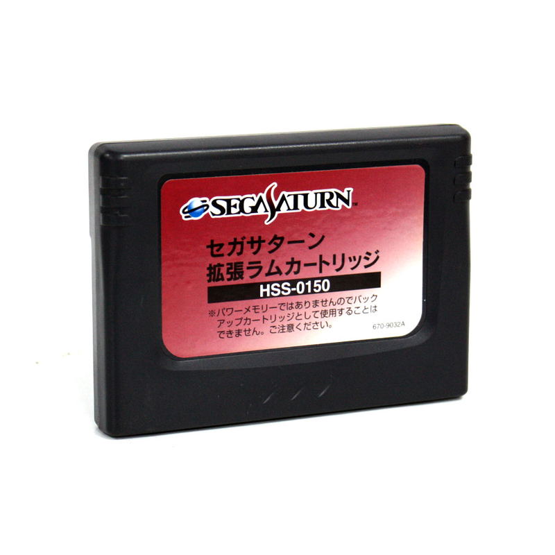 1MB RAM Card (loose) image 1