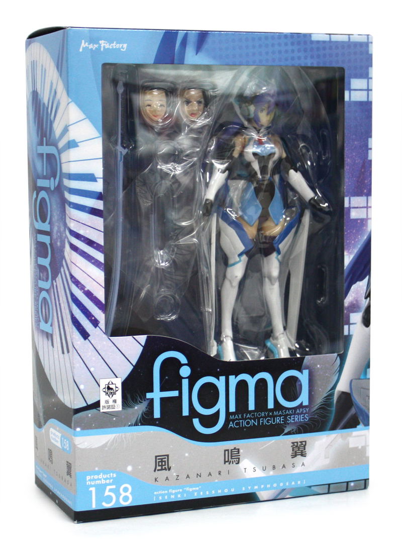 figma Senki Zesshou Symphogear : Kazanari Tsubasa image 6