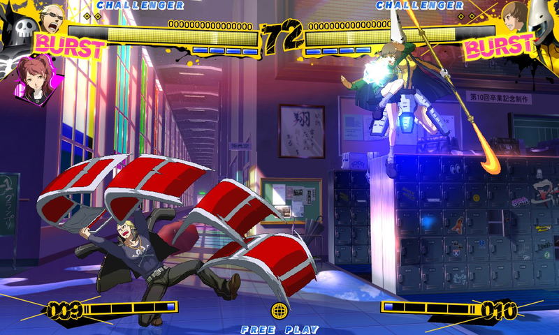 Persona 4 Arena image 6