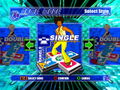 Dance Dance Revolution Ultramix 2 thumbnail 5