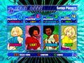 Dance Dance Revolution Ultramix 2 thumbnail 6