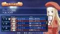 Summon Night 3 thumbnail 2