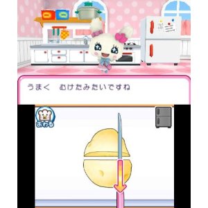 Ouchi Mainichi Tamagotchi image 5