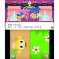 Ouchi Mainichi Tamagotchi thumbnail 6