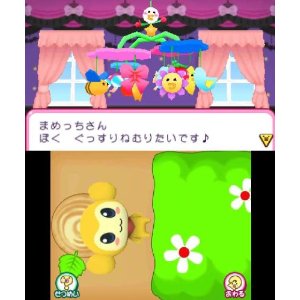 Ouchi Mainichi Tamagotchi image 6