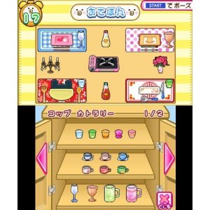 Ouchi Mainichi Tamagotchi image 2