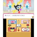 Ouchi Mainichi Tamagotchi thumbnail 3