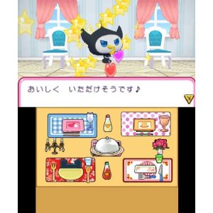Ouchi Mainichi Tamagotchi image 3