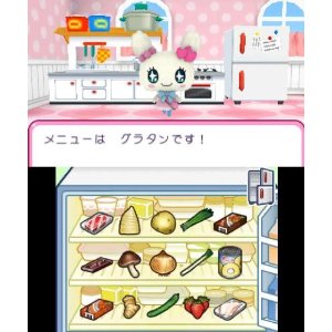 Ouchi Mainichi Tamagotchi image 4