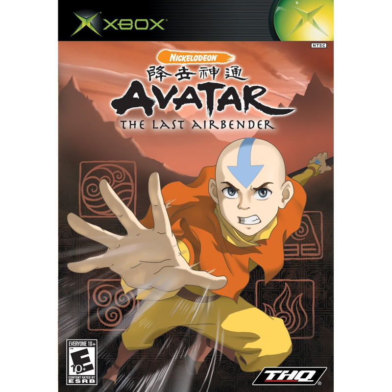 Avatar: The Last Airbender image 1