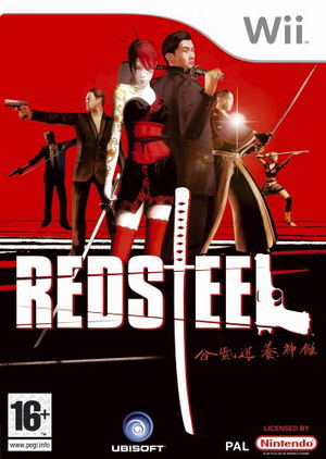 Red Steel_