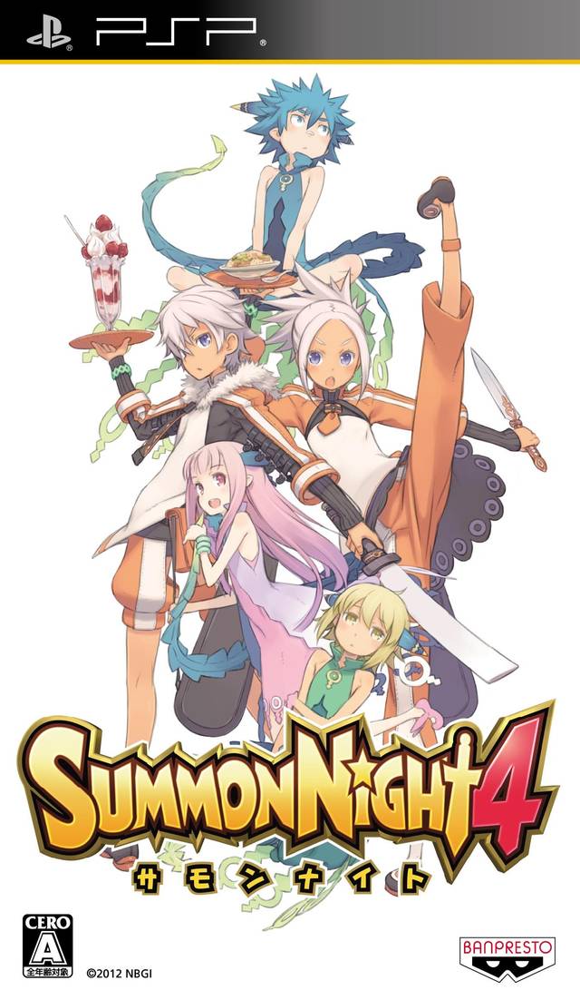 Summon night deals 4 psp