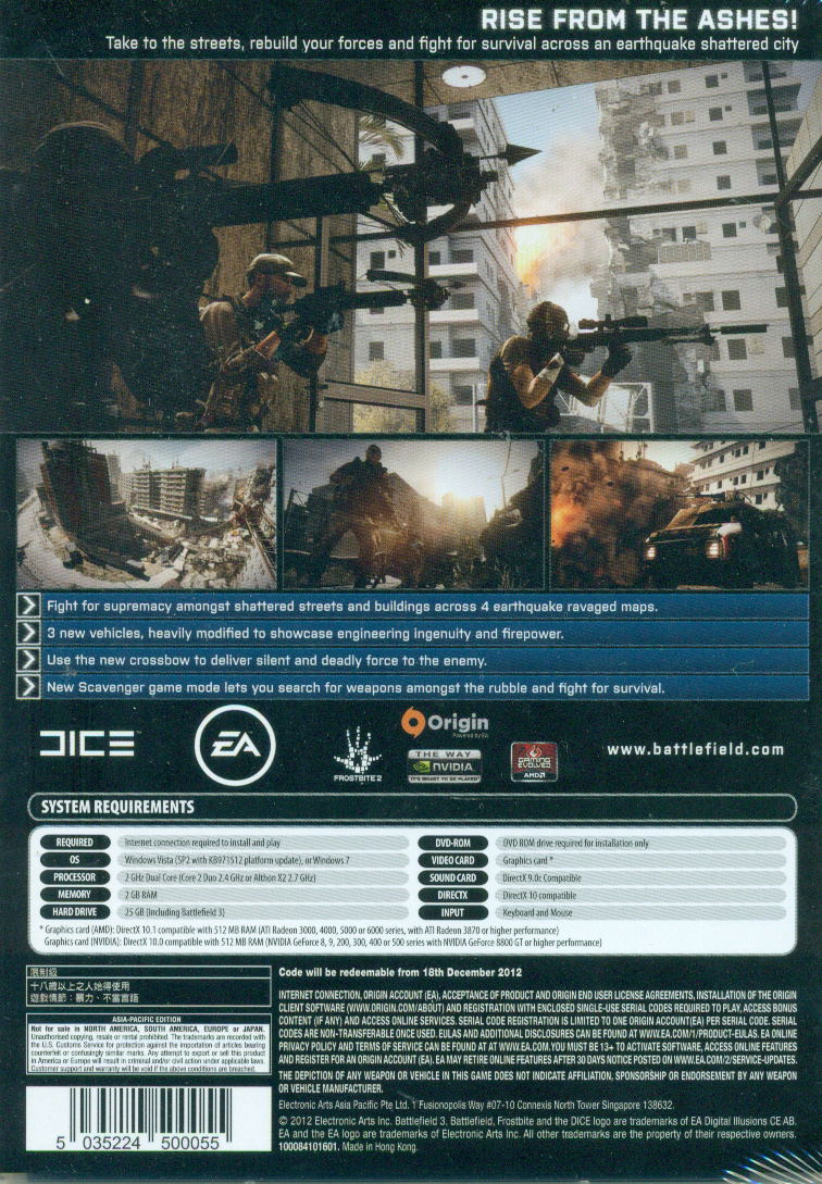 Battlefield 3: Aftermath (Download Code) image 2