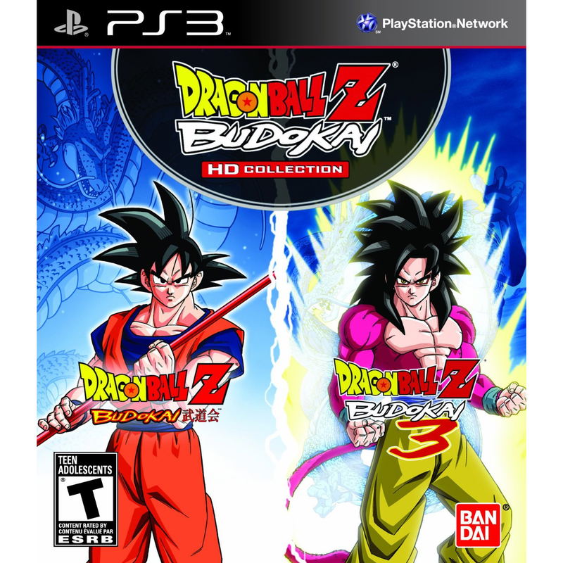 Dragon Ball Z Budokai HD Collection image 1