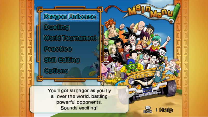 Dragon Ball Z Budokai HD Collection image 2