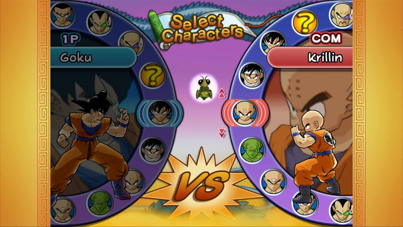 Dragon Ball Z Budokai HD Collection image 4