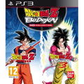 Dragon Ball Z Budokai HD Collection thumbnail 1