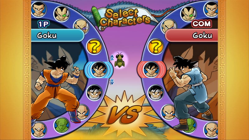 Dragon Ball Z Budokai HD Collection image 3