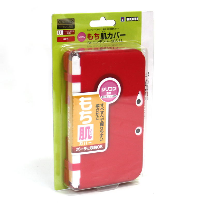 Silicon Cover for 3DS LL (red) image 1