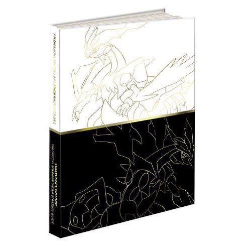 Pokemon Black Version 2 and Pokemon White Version 2 Collector's Edition Guide: The Official Pokemon Strategy Guide image 1