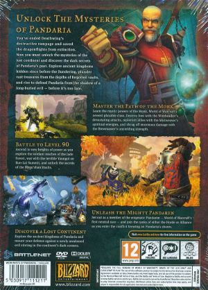 World of Warcraft: Mists of Pandaria (DVD-ROM)