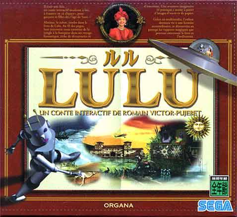 Lulu image 1