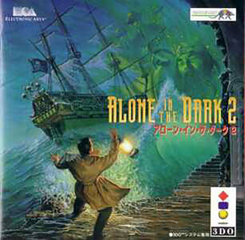 Alone in the Dark 2 image 1