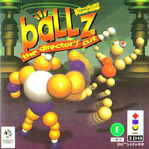 Ballz: The Director's Cut_