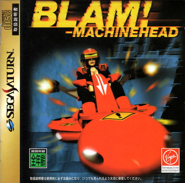 Blam! Machine Head image 1