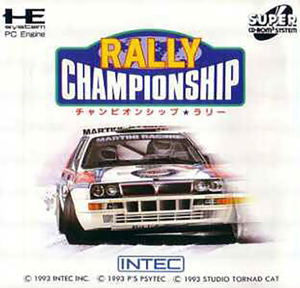 Championship Rally_