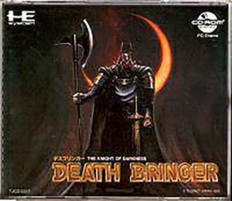 Death Bringer image 1