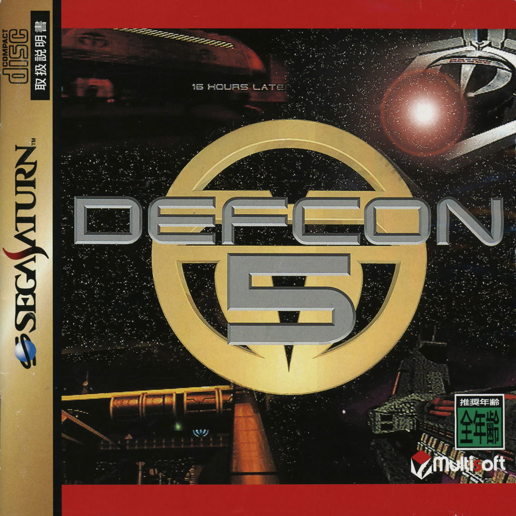 DefCon 5 — Import Game Deal