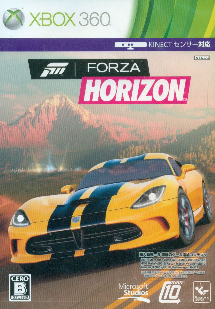 Forza Horizon [Regular Edition] image 1