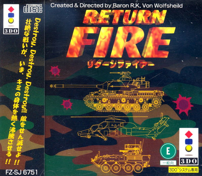 Return Fire image 1