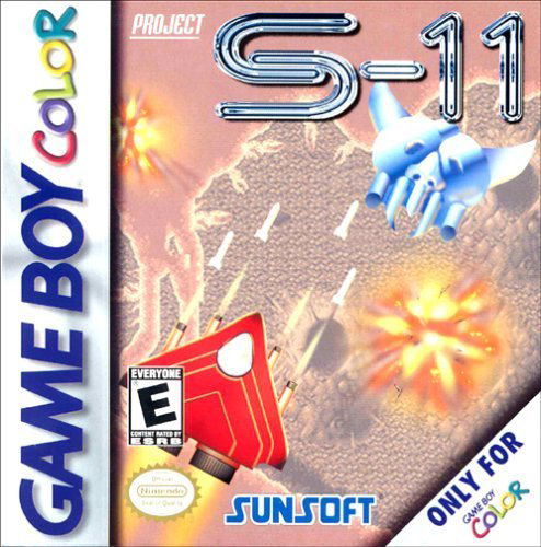 Project S-11 image 1