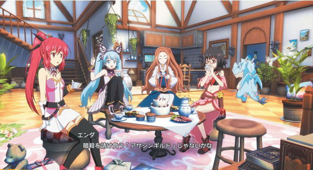 Tokitowa (Limited Edition) image 5